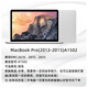 Kasenrui convient à l'Apple MacBook Pro / Air ordinateur portable A1370 1369 1465 1466 1425 1502 1398 Assemblage d'écran LCD Contactez le service client de la partie supérieure pour confirmer le modèle avant de tirer sans spécifications
