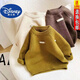 
Disney launched a new boy solid color sweater for 2024 autumn and winter small and medium-sized children round neck pullover knitted base shirt baby fashionable top rice apricot color size 80 [soft and skin-friendly]