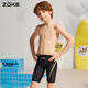 Zhouke boys swimming trunks children's swimsuit boys zoke medium and large children training teenagers five-point swimming trunks lake blue three-piece set swimming trunks + silicone swimming cap + swimming goggles 130 recommended height 118-125cm, weight 36