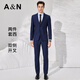 Antonio mercerized wool & two-piece suit business suit trouser suit men's formal dress groomsman suit