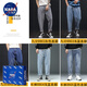 Nasalike Frühlings- und Sommer-neun-Punkte-Jeans Männer losen gerade kurze, kurze, fette Mann mit Breitbein Hose JPP9903 grauer neun-Punkte (gerade Füße) 48 Geeignet für 290 Jin [Jin ist 0,5 kg]