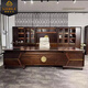 Qiheng (XIIBLC) new Chinese style solid wood boss desk 2025 new high-end executive desk light luxury boss desk manager president desk 2.0 meters boss desk (North American black walnut)