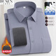 
Busen Sang Silk + Modal Pocket Plus Fleece Thickened Shirt Men's Business Solid Color Working Warm Shirt 9922 Models White One Size 38 Size