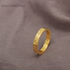 KHSK Old Phoenix Index Finger Plain Ring Colored Gold Plain Ring Fashion Ring Little Finger Personality US No. 5 (8090Jin Jin is equal to 0.5kg)
