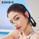 ZOKE adult swimming nose clip anti-choking professional anti-slip buoyancy anti-lost children's swimming nose clip 625505402-2