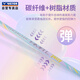 威克多（VICTOR）胜利羽毛球拍铁锤雅思全碳素龙单拍TK-HMRL果冻色5U已穿线24磅