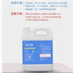 99% industrial ethanol electronic motherboard screen hardware instrument machinery plastic lens lens alcohol cleaning solution 500ml