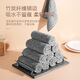 Thickened bamboo fiber dish towel 1 piece (30*30) gray