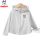 Babu Dou children's sun protection clothes for boys and babies, summer new fashion, cute style, quick drying and cool feeling UPF100+ light yellow headphones Babu XS_3 80