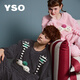 YSO Cool Cat Series Autumn and Winter Coral Velvet Couple Pajamas Casual Home Can be Weared Outside Home Clothing Set 2XL