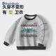 Badi Badi Autumn and Winter New Infant and Toddler Sweaters Men's and Women's Casual Fashion Versatile Jackets Huahui 110