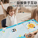 凯蒂卡乐（KIDDYCOLOR）儿童桌面冰壶游戏（5合1）益智玩具男孩亲子冰球对战桌游生日礼物