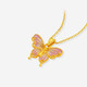 Saturday blessing yellow 18K gold powder enamel butterfly pendant birthday gift for girlfriend C0416298 does not include chain