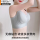 Modal traceless upper lifting thin style gathering to show large women's underwear anti-sagging without steel rings and pair of breast lift bra Champagne color L (recommended 100-120 Jin [Jin equals 0.5 kg])