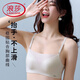 浪莎（LangSha）夏季无痕抹胸内衣女无钢圈聚拢裹胸式文胸性感小胸罩防走光防下垂 清岑式 明黑(1件装) M 32/70AB(上薄下厚2.6c)