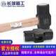 Great Wall (the great wall) Great Wall precision wooden handle octagonal hammer 2 3 4 6 8 12 14 16 18 20 pounds sledge hammer sledge hammer octagonal hammer head 8LB (8 pounds) 254212