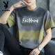 Playboy (PLAYBOY) skin-friendly and smooth [multiple collection] Pure. Cotton short-sleeved T-shirt for men 2025 new half-sleeved T-shirt Z829 white L [suggested 115-128 Jin [Jin equals 0.5 kg]]