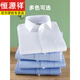 Hengyuanxiang pure cotton free ironing long-sleeved white shirt men's 2025 spring and autumn business casual formal spring suit shirt long-sleeved 6218 blue plain stripes (pure cotton free ironing) 41