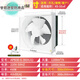 Exhaust Fan 30x30 Oil Exhaust Fan Kitchen Bathroom Ventilation Fan Wall Window Exhaust Fan 12 Inch Metal Belt Mesh Square Hole 350x