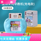 
Pinyi Children's Toy Learning Machine Bilingual Enlightenment Audio Children's Songs Recognition Card Machine Baby Early Education Card Machine Blue Card Painting Machine +510 Chinese and English Content