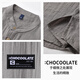 CHOCOOLATE it linen short-sleeved top men's summer thin breathable solid color casual t-shirt henley shirt khaki M recommended 105-120Jin Jin equals 0.5 kg