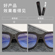 Fuji Color Glasses Frame Touch-up Pen Special Black Electroplated Metal Glass Frame Fading Renovation Paint Pen Touch-Up Repair Artifact Glasses Frame-Black Glasses Frame-Black