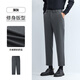 Heilan House Casual Pants Men's Light Business Fashion Series Slim Pants Men's Spring and Autumn Dark Gray 8V 34 175/88A Recommended 143~150Jin Jin equals 0.5 kg