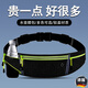Zailu Marathon Sports Belt Bag Running Mobile Phone Bag Water Bottle Outdoor Equipment Summer Invisible Thin Belt New Model Fantasy Pink Upgraded Water Bottle Running Waist Bag 7 Points 2 Inches