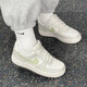 耐克（NIKE）休闲鞋女鞋2025夏季新款运动鞋AF1空军一号低帮板鞋IB3881-001 IB3881-001幻影灰白/浅军绿 36.5