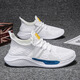Summer casual mesh shoes men's running shoes men's shoes mesh running shoes breathable running casual shoes durable work shoes YT-1 white 41