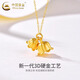 CHINA GOLD 18K Gold Necklace Lily of the Valley Pendant 2025 New Clavicle Chain Valentine's Day Birthday Gift for Girlfriend and Wife 18K Gold Lily of the Valley Pendant Free Silver Chain 0.35g
