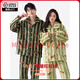 FENTENGG Royal Velvet Couple Pajamas for Men and Women Winter New Type A Home Clothes Small Lapel Plus Velvet Thickened Couple Suit Women's Wind Green L