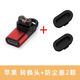 MGPG is suitable for Garmin sports watch Instinct 502Garmin Feinixi 6X pro data cable vivoactive3 charging port dust plug (color pack of 10)