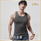Yalu American vest men's 2025 new white pure cotton elastic sports fitness tight men's hurdle summer black + fluorescent yellow [BX2502 upgraded comb 2XL 150-165Jin [Jin equals 0.5 kg]