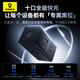 Baseus vertical plug strip 35W fast charging gallium nitride socket desktop charging station/smart charging/multi-function charger/desktop socket