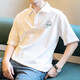 POLO homme américain rétro manches courtes ample polyvalent revers T-shirt 2025 été moitié 3895-WASP blanc M 85-110Jin Jin équivaut à 0,5 kg