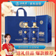 Wuliangye Co., Ltd. New Year's gift, rich and auspicious blue 52 degree 500ml*2 bottles of strong-flavor pure grain liquor gift box