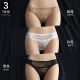 Septemberg (Septwolves) Spitzenunterwäsche für Frauen reines Baumwollschritt für Frauen sexy Low Taille Dreieck Super heißer neuer Stil 2025 Frauenshorts 9227# Kaffee + Bohnenpaste + Schwarz (Paket) 3 Streifen L 110-130jin [Jin gleich 0,5 kg]
