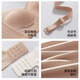 Ordifen corset, large breasts, small underwear, anti-sagging, side breast reduction bra, thin liquid foundation, invisible, traceless, rimless, summer