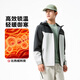 361 Jacket Men's Autumn and Winter Three-Proof Sports Outdoor Water-Repellent Casual Plush Jacket Top 652544602-1
