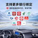 Chang Xianfeng has no service fee. One-time buyout of pickup truck ETC debit card. No contract for national general truck ETC. One-time buyout of blue brand truck ETC. No hidden fees for life.
