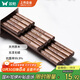 Suncha Chopsticks Natural Household Solid Wood Unpainted Unwaxed Chicken Wing Wood Carved Chopsticks Set 10 Pairs