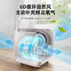 Xiaomi pet drying box dryer water blower household dog hair dryer fully automatic hair dryer pet supplies upgraded top version 65L