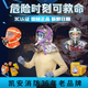 Anti-smoke and gas mask Kai'an fire household self-rescue respirator placement mask fire fire escape smoke shawl (universal style) silicone version