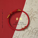Zodiac year red rope bracelet semi-finished product can be worn and transferred beads diy gift for men and women couples hand-woven bracelet red one pack