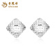 Lao Fengxiang PT950 Platinum Crushed Ice Diamond Square Earrings for Women New Valentine's Day Birthday Gift for Girlfriend and Wife Platinum Crushed Ice Diamond Square Earrings About 2g Brand Gift Box