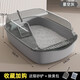 JD Logistics Cat Litter Box Large Heightened Fence Anti-splash Cat Toilet Deodorant Semi-Enclosed Cat Toilet Medium Sky Cloud Gray
