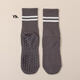 Luo Huodou Pilates training socks fitness sports non-slip socks glue instep yoga socks dance floor socks dark gray one size