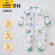 G.DUCKKIDSGDUCKKIDS sleeping bag children's constant temperature silk fiber type a baby split-legged sleeping bag quilted spring and autumn winter style thickened manor sleeping rabbit spring and autumn thin cotton M clothing length 75cm height 75-95cm