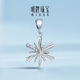 Ming brand jewelry platinum Pt950 white gold crystal snow rhyme pendant gift for women BFC0102 platinum pendant about 0.97 grams